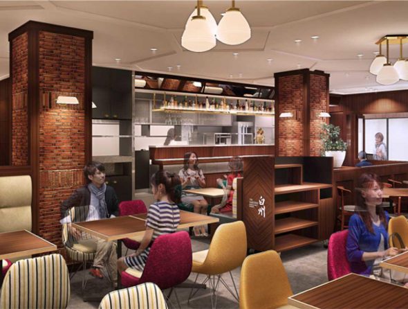 スワン食堂 Cafe Company