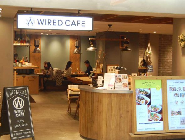 Wired Cafe Cafe Company