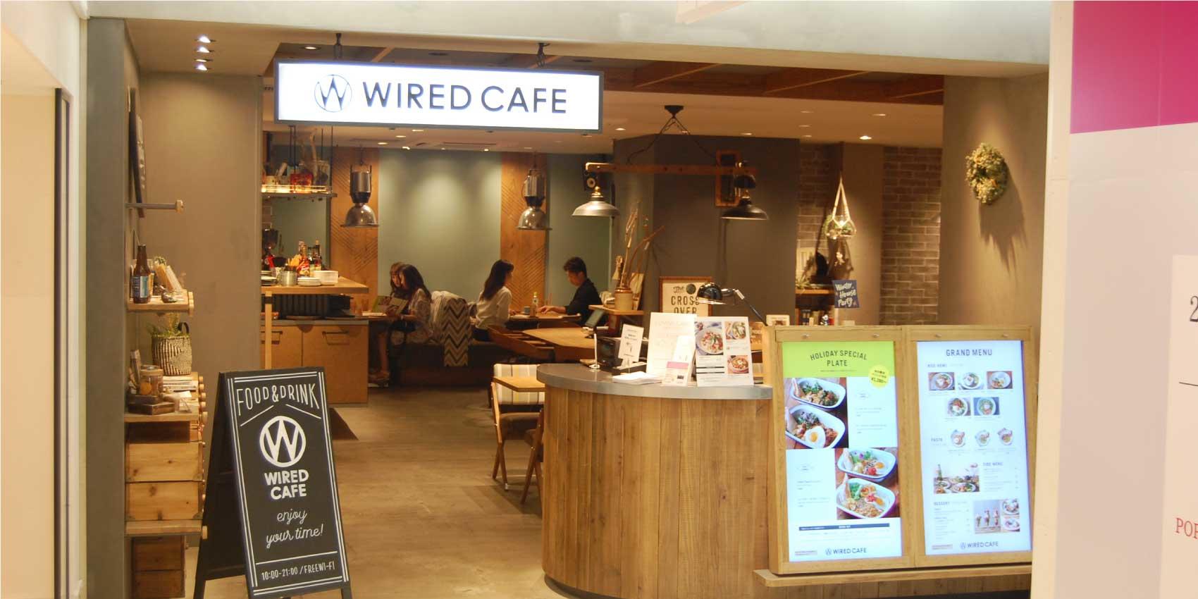 Cafe Company