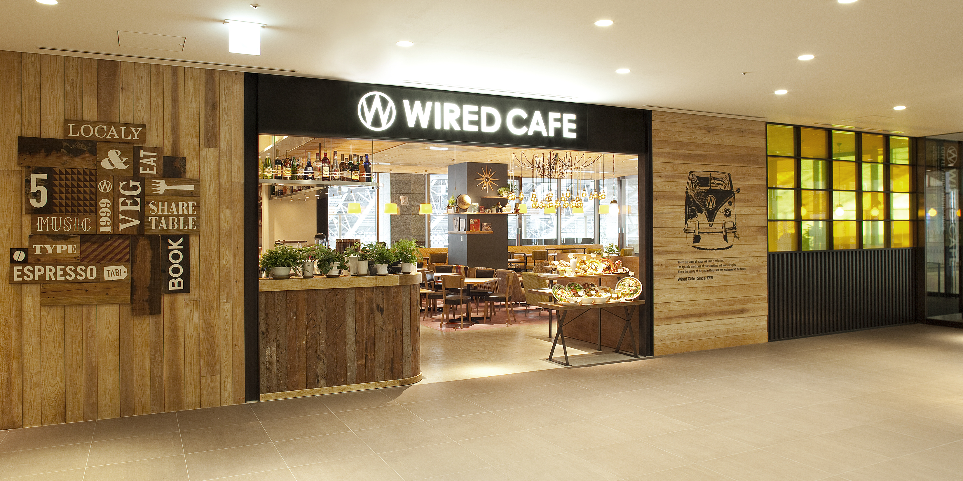 Wired Cafe Cafe Company
